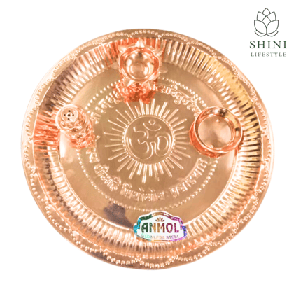 SHINI LIFESTYLE Puja Thali Aarti Bartan Plate Set of 8 Piece for Mandir Pooja Room Home Temple