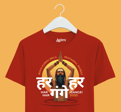 Har Har Gange Tshirt Red - Hindi (S)